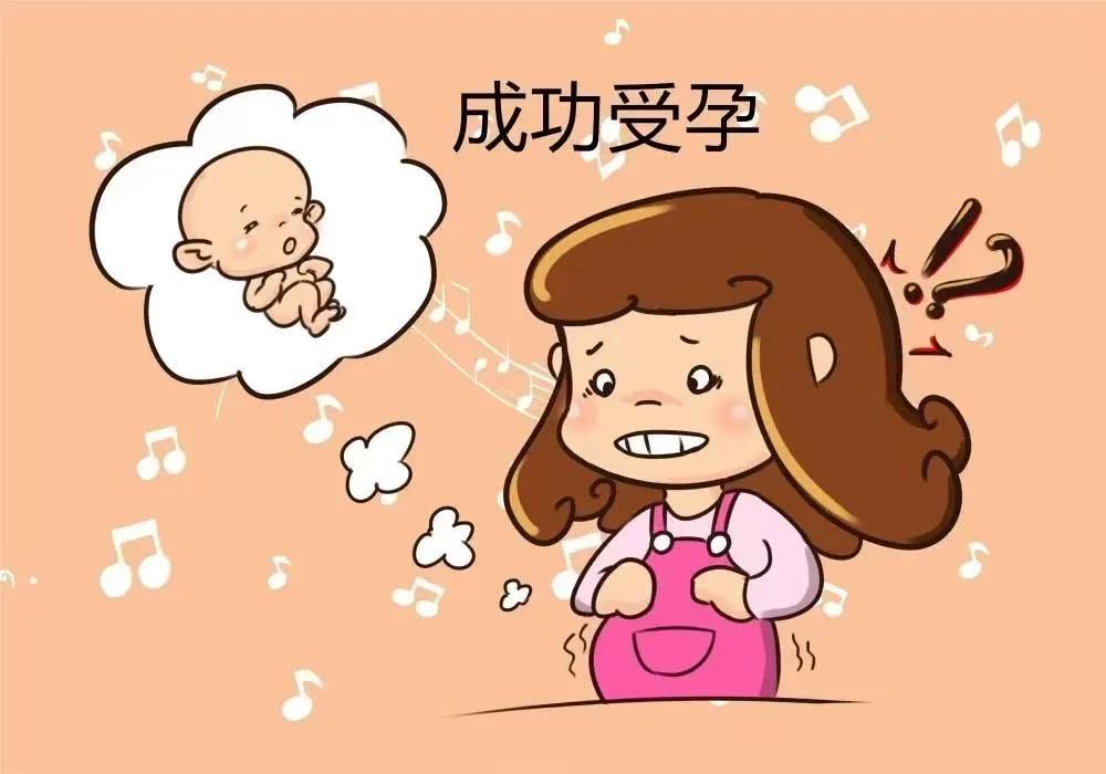 為什么很多人懷孕難?來(lái)看看這些你可能忽略的細(xì)節(jié)